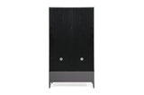 Tall Dark Brown Double Wardrobe 2 Door 2 Ribbed Drawers