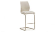 Taupe Cream Leather Effect Cantilever Bar Stool Steel Legs